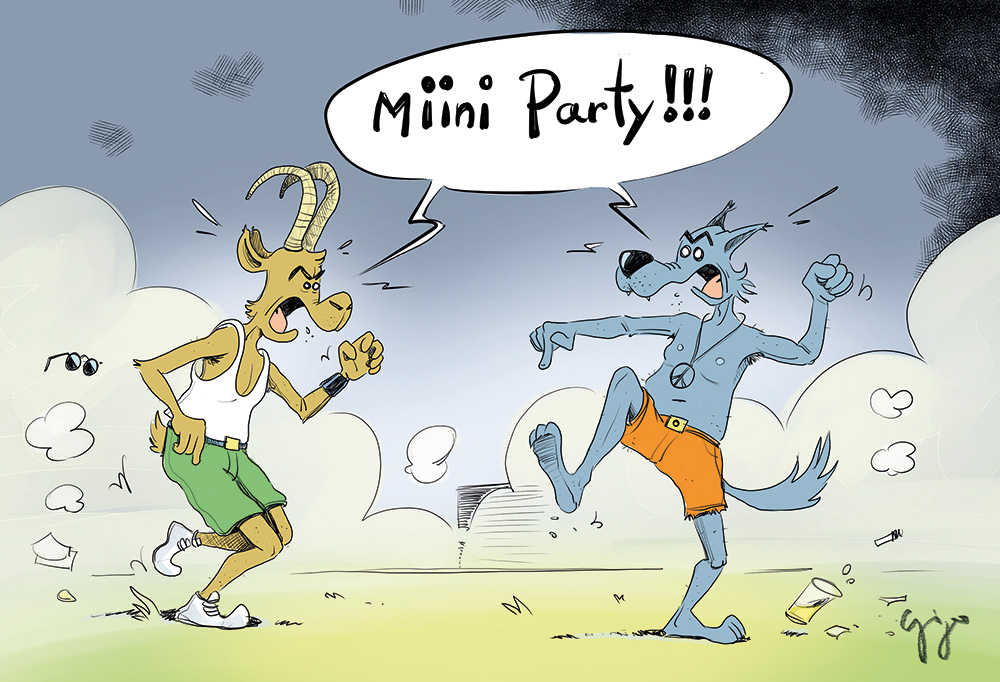 Gigergraphics Cartoon 260 Gigergraphics - Grafik / Cartoons / Werbekampagnen / Webdesign / Karikaturen / Illustrationen / Logos / Corporate Design