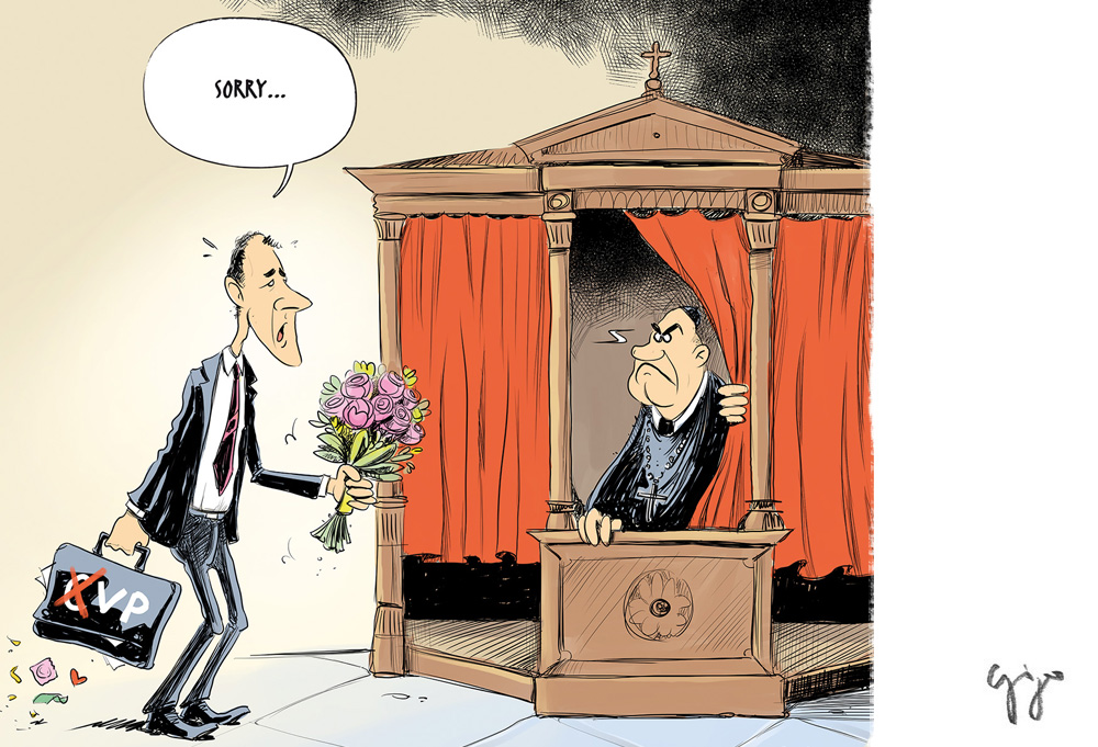 Gigergraphics Cartoon 263 Gigergraphics - Grafik / Cartoons / Werbekampagnen / Webdesign / Karikaturen / Illustrationen / Logos / Corporate Design